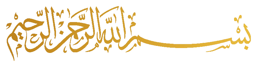 Bismillah